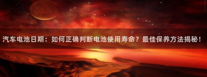 优发国际提现不了
