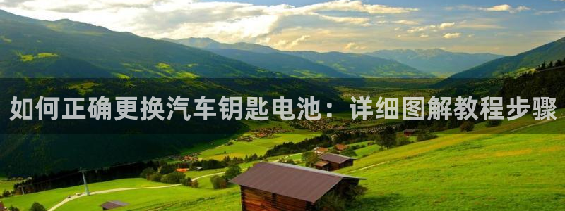 优发国际这个平台怎么样