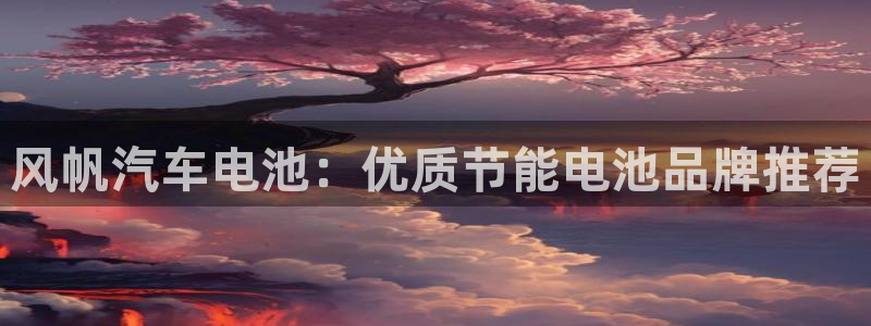 优发国际官网手机号