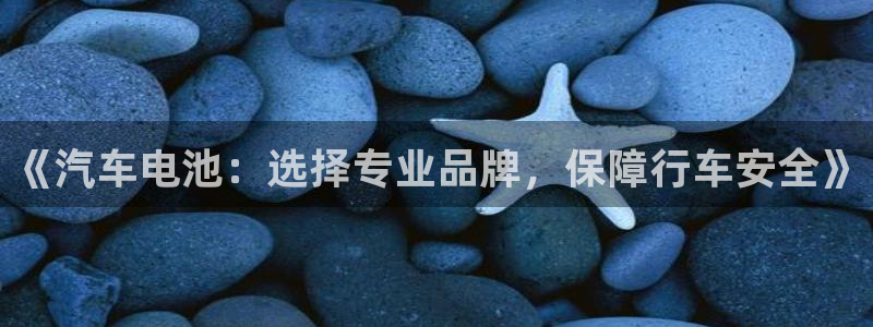 优发国际手机app下载安装