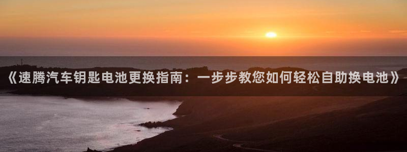 优发国际官网网站入口