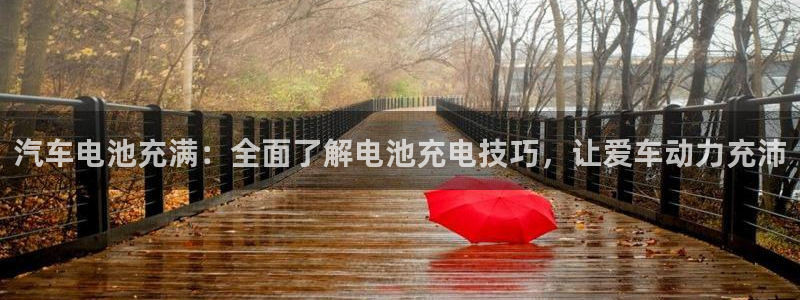 优发国际网站