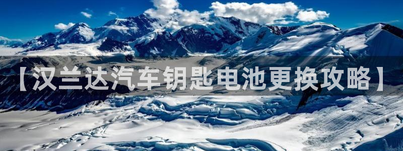优发国际网站官网