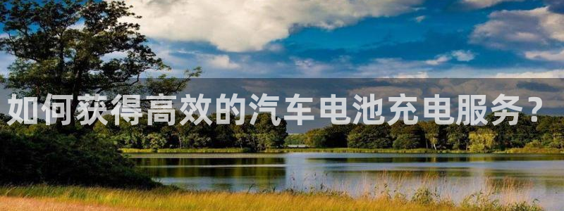 优发国际官网下载手机版