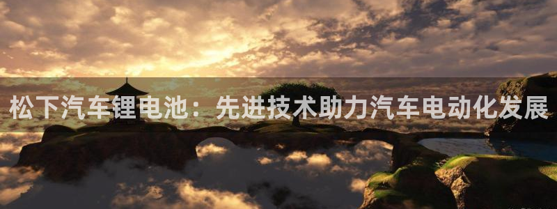 优发国际网官网