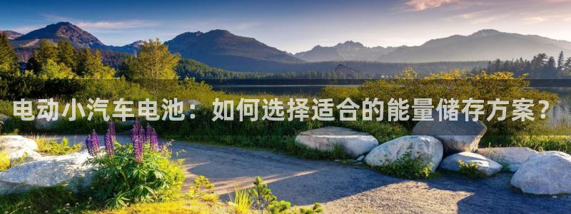 优发国际游戏17岁能玩吗