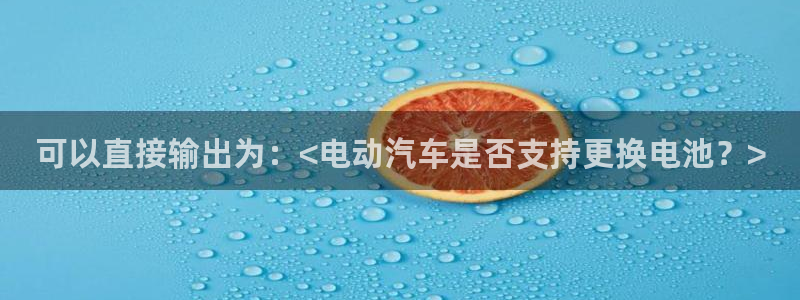 优发国际首页首页y6