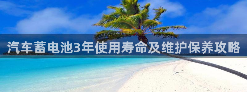 优发国际官网下载苹果版