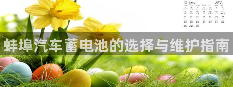 u优发国际首页