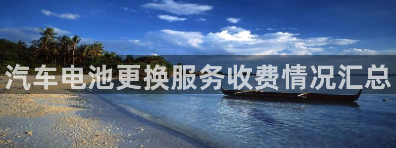 优发娱乐pc版官网