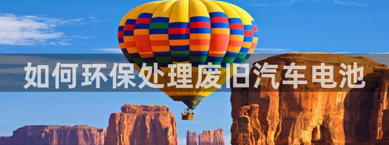 优发国际app官网下载安装
