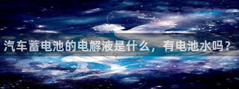 优发国际官方网平台是正品吗