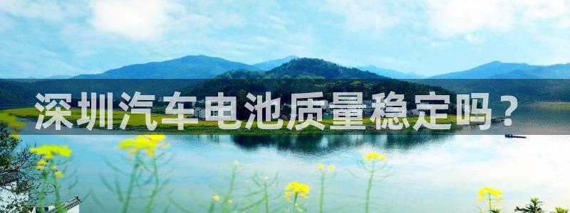 优发国际app