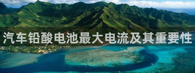 优发国际网官网17w80是什么
