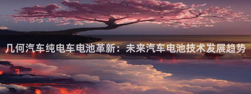 优发国际-触即发