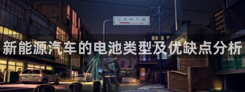 优发国际手机客户端官网首页