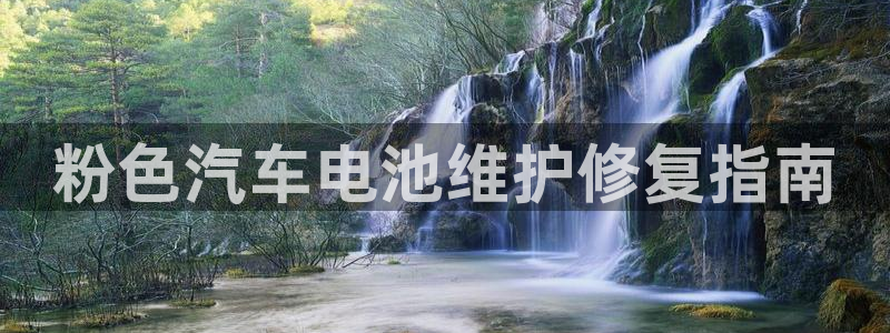 优发国际手机客户端下载安卓