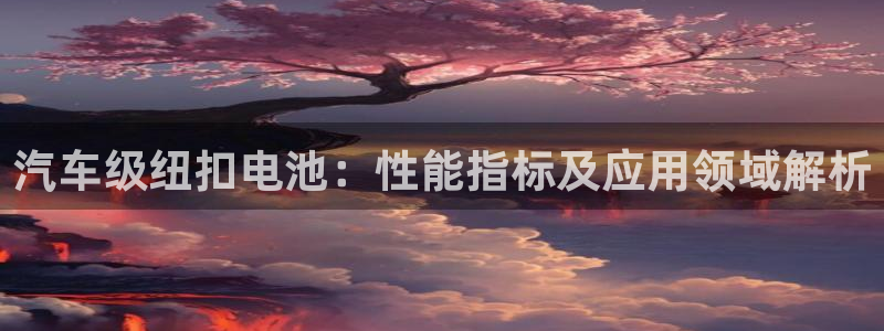 优发国际官网手机版下载苹果