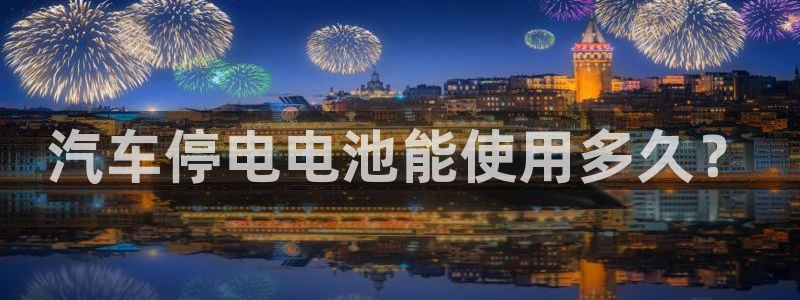 优发国际官网
