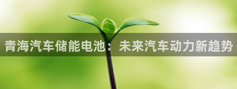 优发国际手机客户端官网首页
