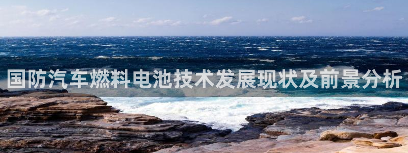 优发国际首页首页y6