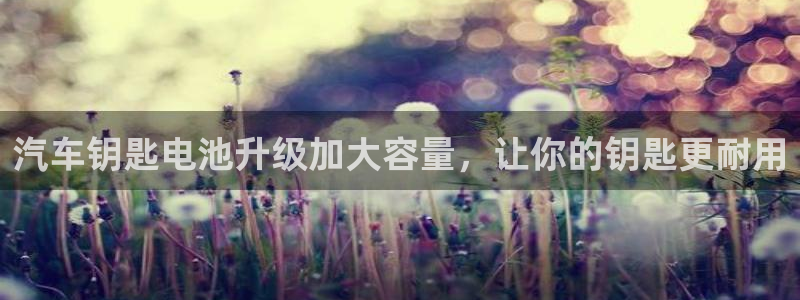 优发国际安卓版下载安装