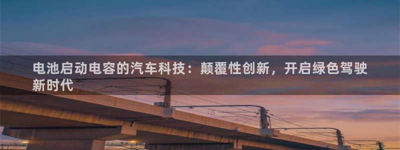 优发国际手机版网站入口