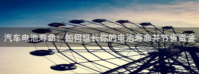 优发国际合并到哪里了