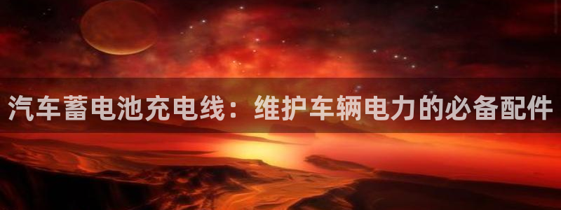 优发国际一触即发登陆