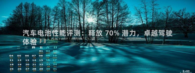 优发国际官网下载安装手机版