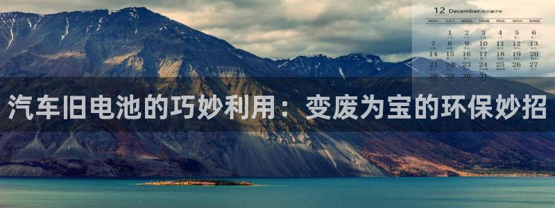 优发国际官方网平台