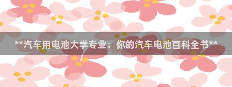 优发国际不出款了吗