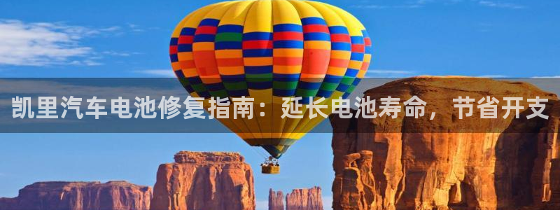 优发国际vip网址