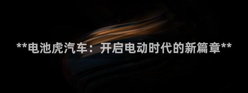优发国际平台手机版下载