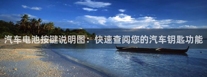 优发国际官网,首页