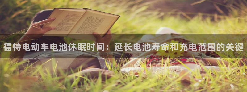优发娱乐pc版官网