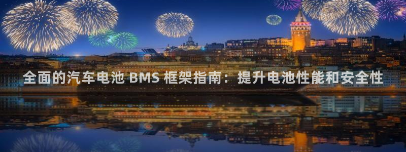 优发国际是真的吗