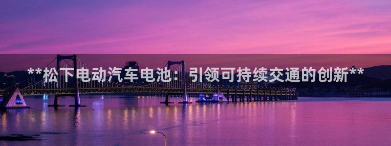 优发国际安卓版下载安装
