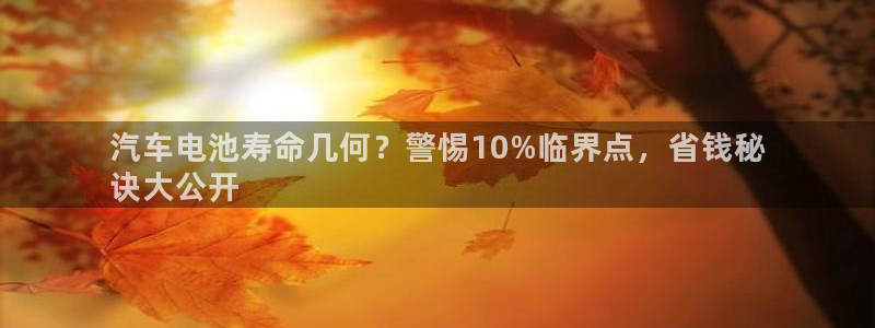 优发国际官方网平台