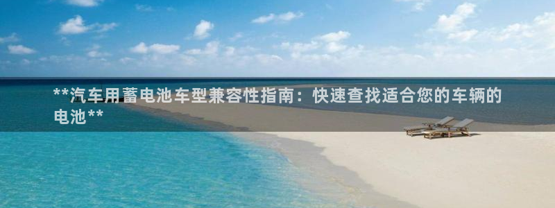 优发国际手机版客户端下载