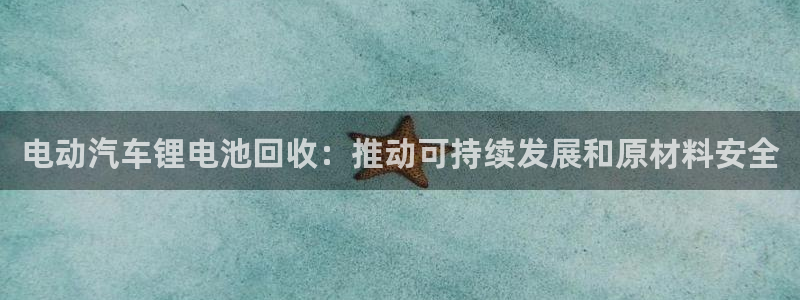 优发国际合并到哪里了