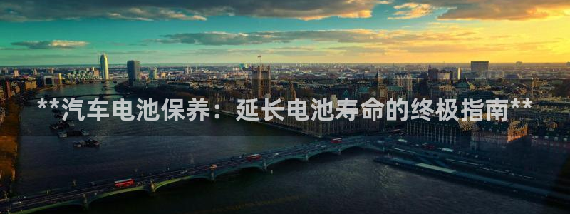 优发国际平台