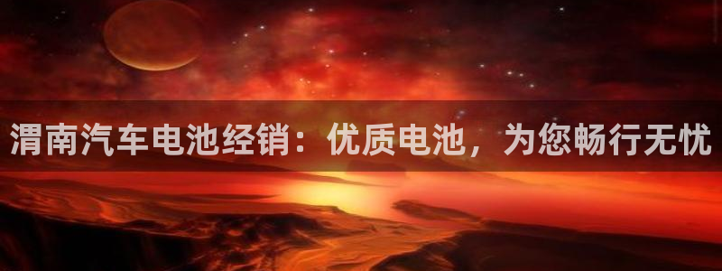 优发国际官网入口app下载