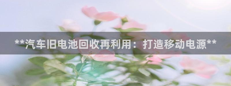 优发国际这个平台怎么样