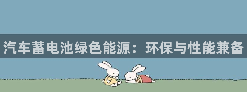 优发国际平台app下载官网