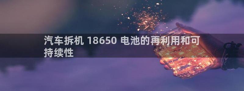 优发国际官网下载安装手机版