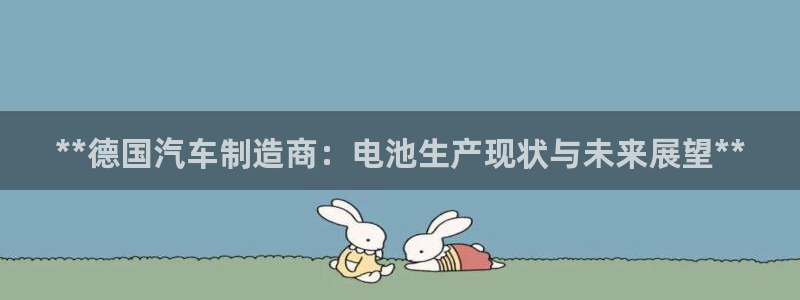 优发国际是什么