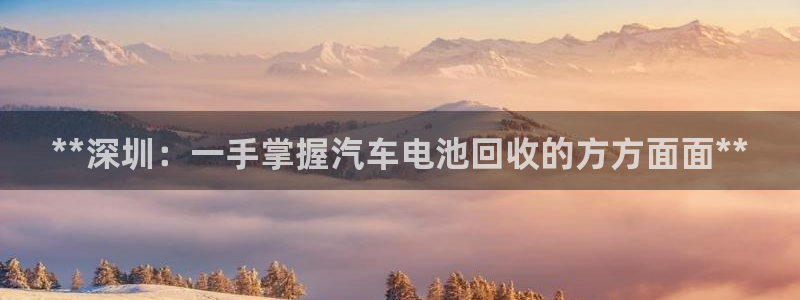 优发娱乐国际线上