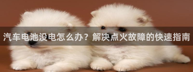 优发国际网页