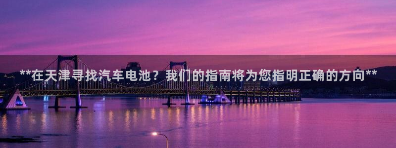 优发国际官网手机版下载